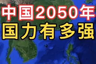 半岛网络有限公司官网首页登录截图1